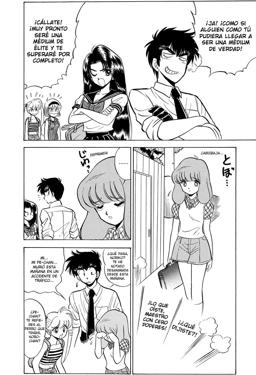Jigoku Sensei Nube capítulo 142 página 4