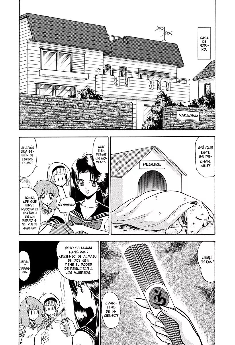 Jigoku Sensei Nube capítulo 142 página 6