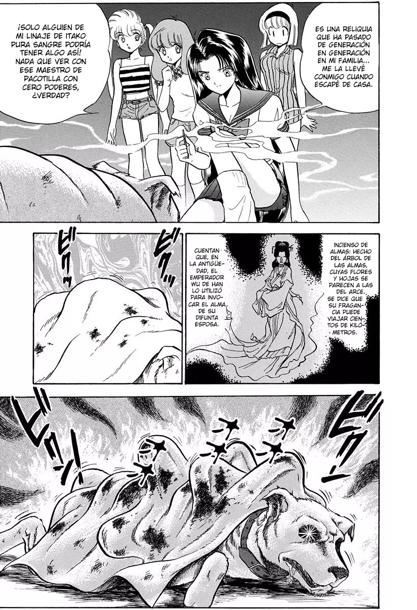Jigoku Sensei Nube capítulo 142 página 7