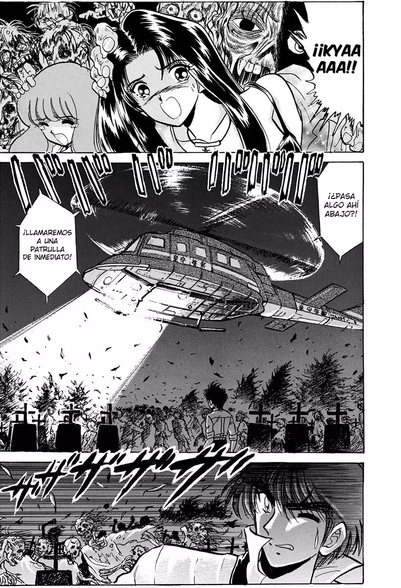 Jigoku Sensei Nube capítulo 142 página 17