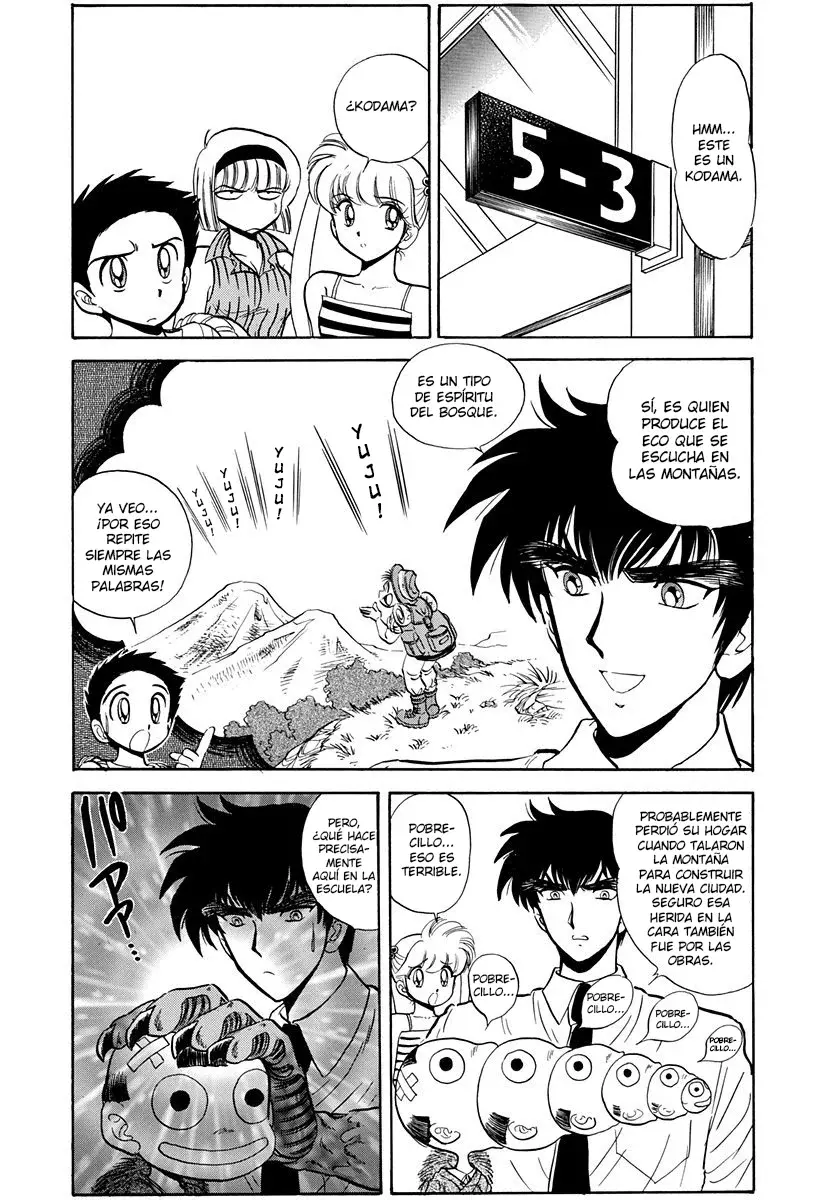 Jigoku Sensei Nube capítulo 143 página 9