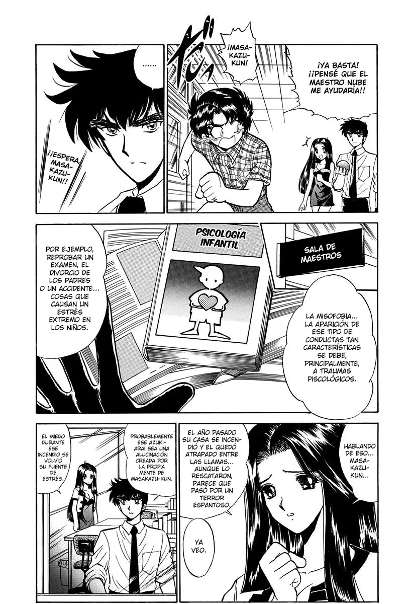 Jigoku Sensei Nube capítulo 145 página 7
