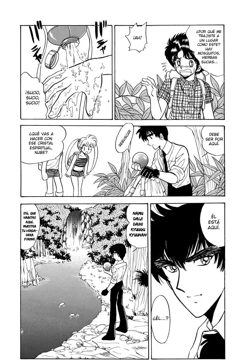 Jigoku Sensei Nube capítulo 145 página 14