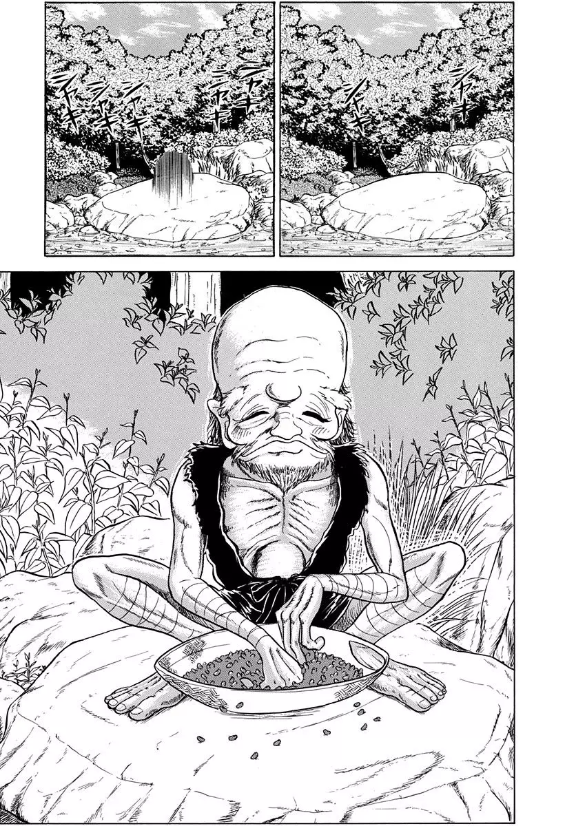 Jigoku Sensei Nube capítulo 145 página 15