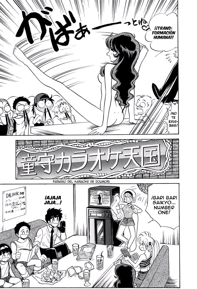 Jigoku Sensei Nube capítulo 146 página 5