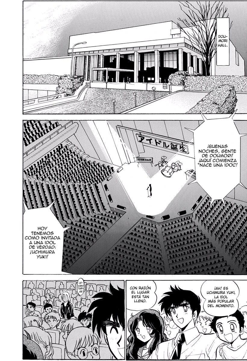 Jigoku Sensei Nube capítulo 146 página 12