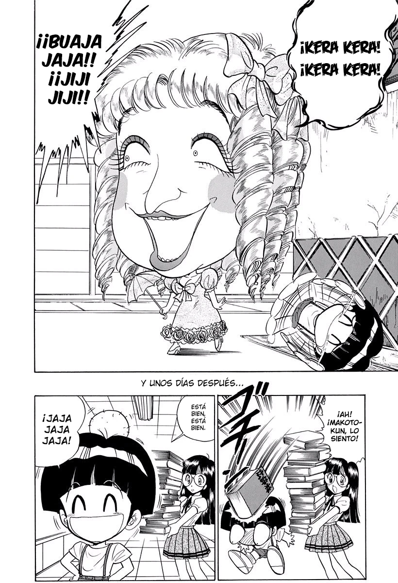Jigoku Sensei Nube capítulo 147 página 12