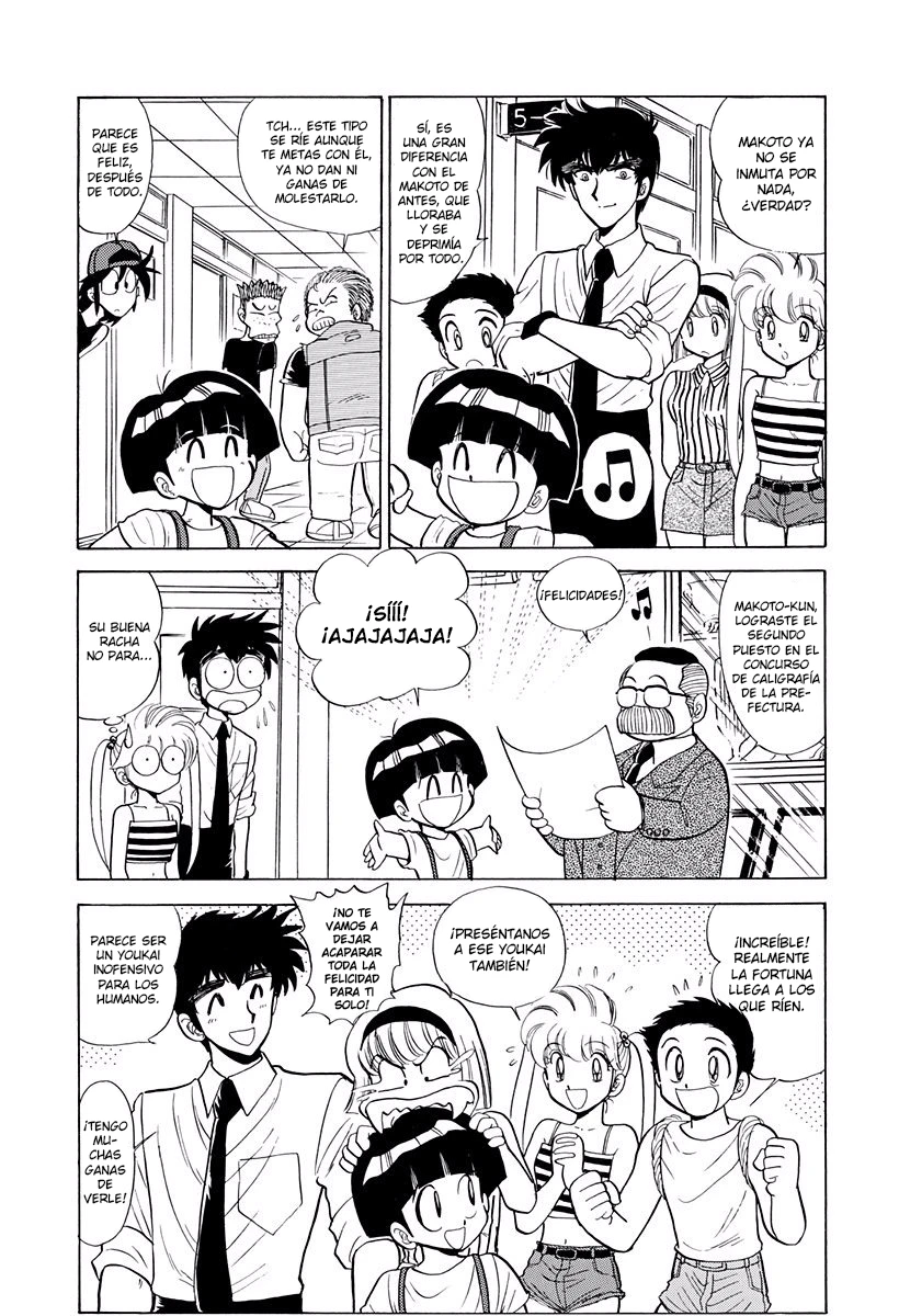 Jigoku Sensei Nube capítulo 147 página 13