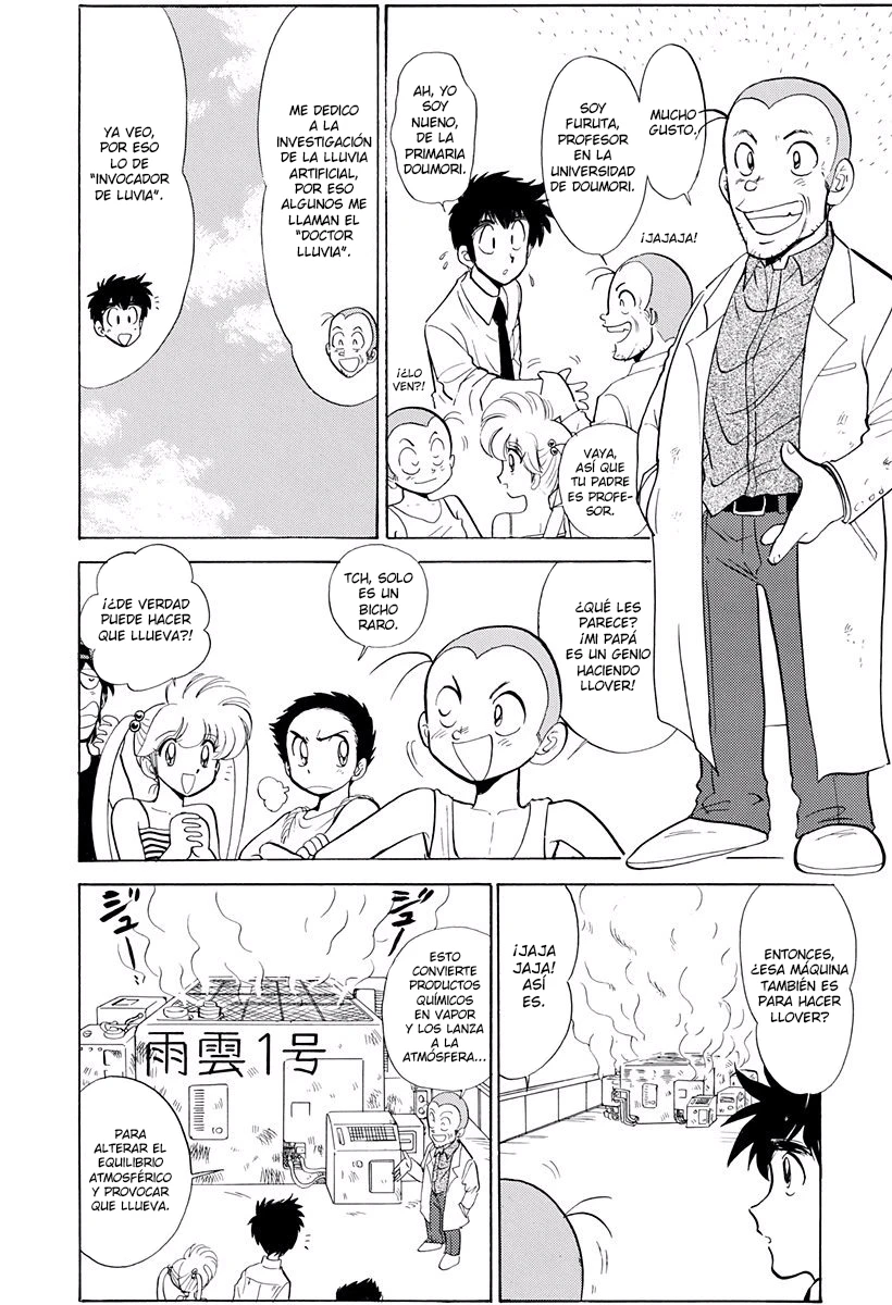 Jigoku Sensei Nube capítulo 148 página 8