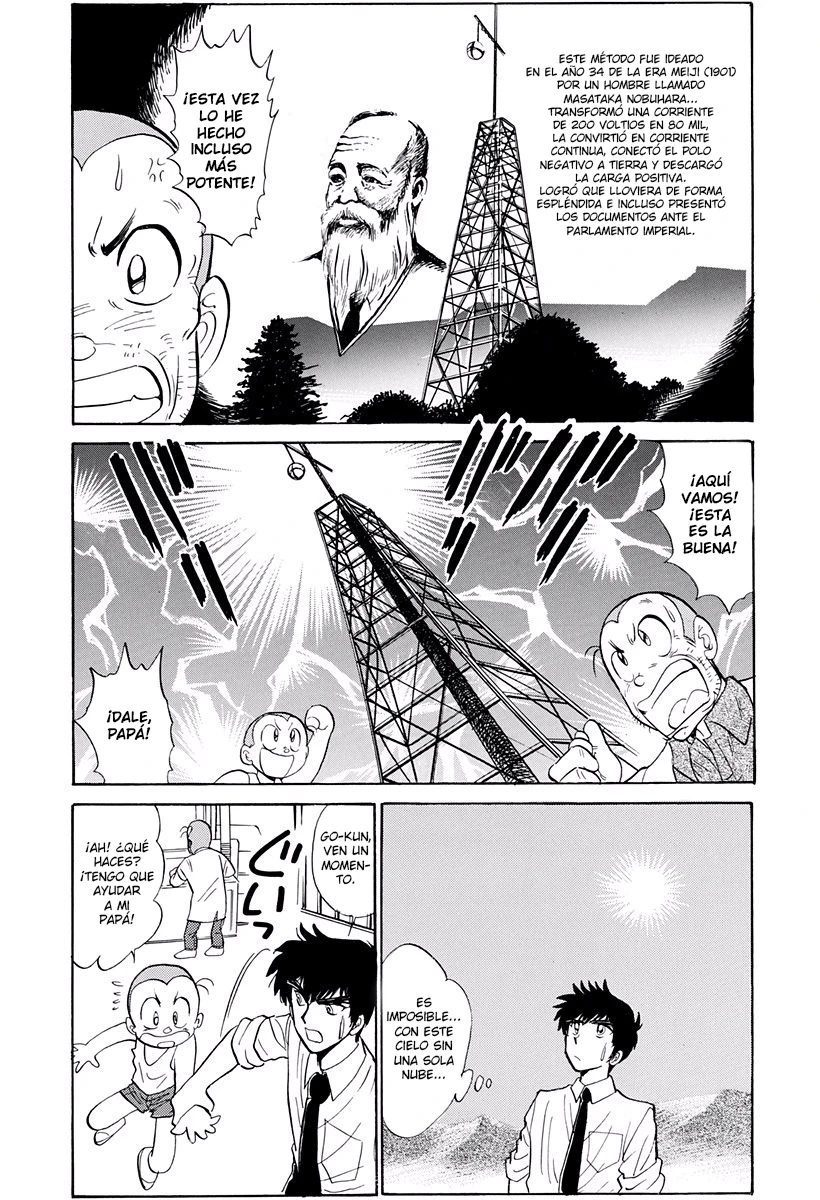 Jigoku Sensei Nube capítulo 148 página 15