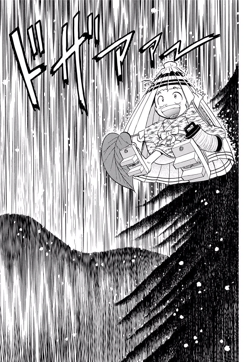 Jigoku Sensei Nube capítulo 148 página 19