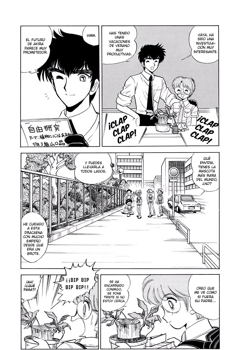 Jigoku Sensei Nube capítulo 149 página 7