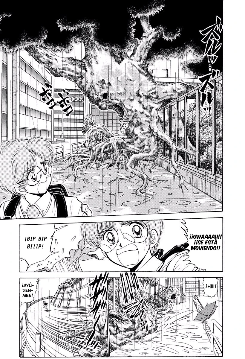 Jigoku Sensei Nube capítulo 149 página 15