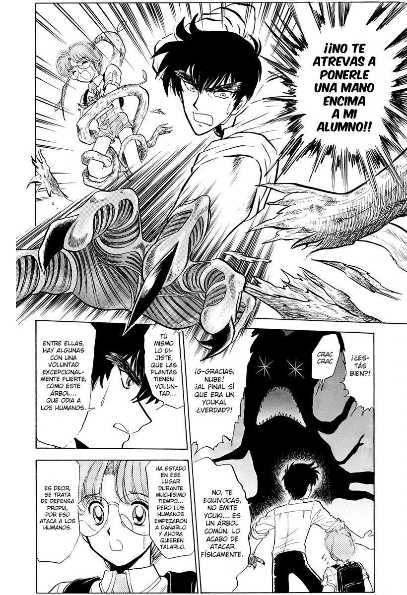 Jigoku Sensei Nube capítulo 149 página 18