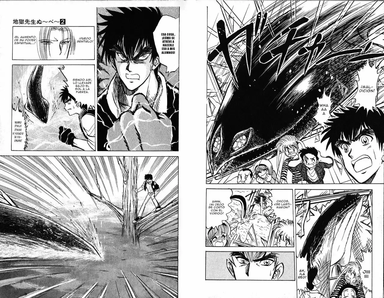 Jigoku Sensei Nube capítulo 15 página 5
