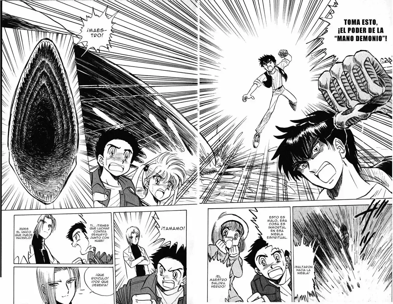 Jigoku Sensei Nube capítulo 15 página 6
