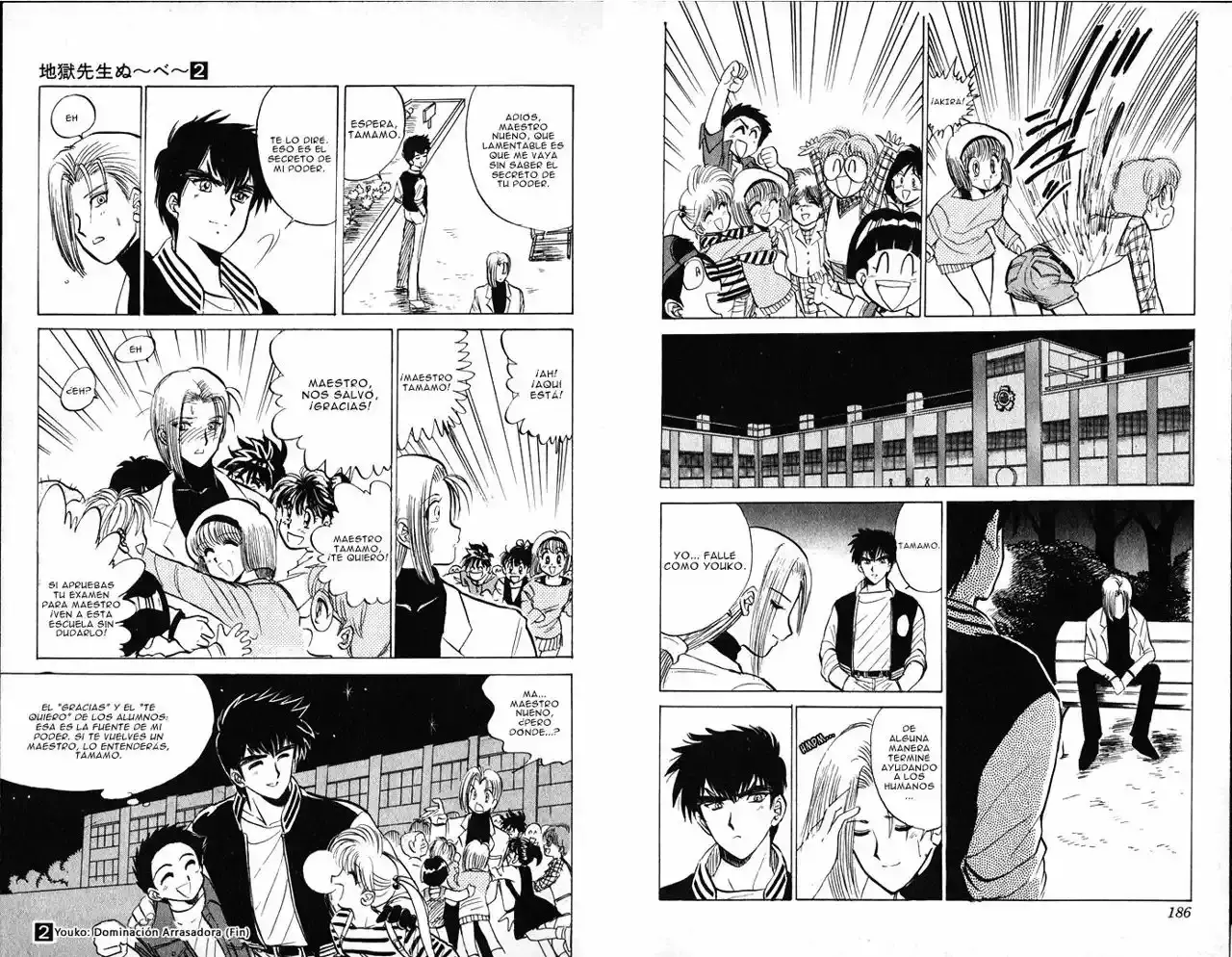 Jigoku Sensei Nube capítulo 15 página 10