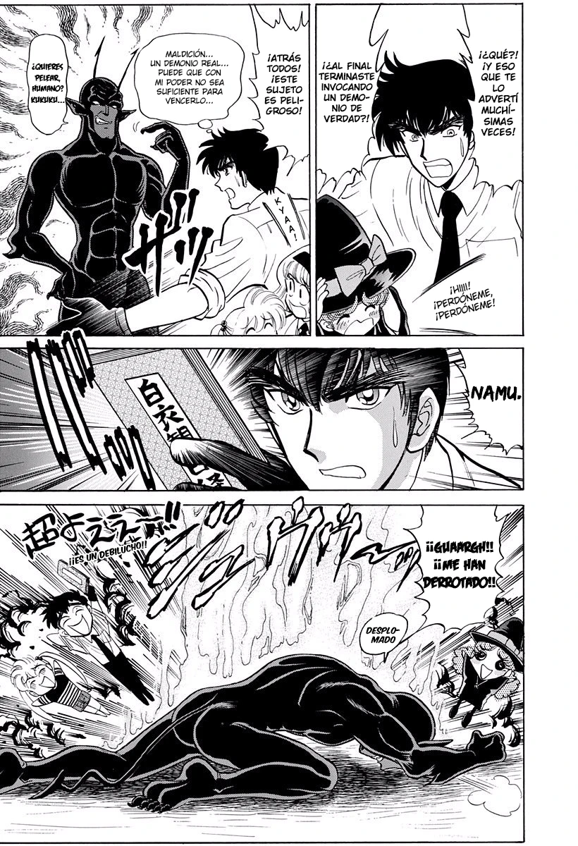 Jigoku Sensei Nube capítulo 150 página 13