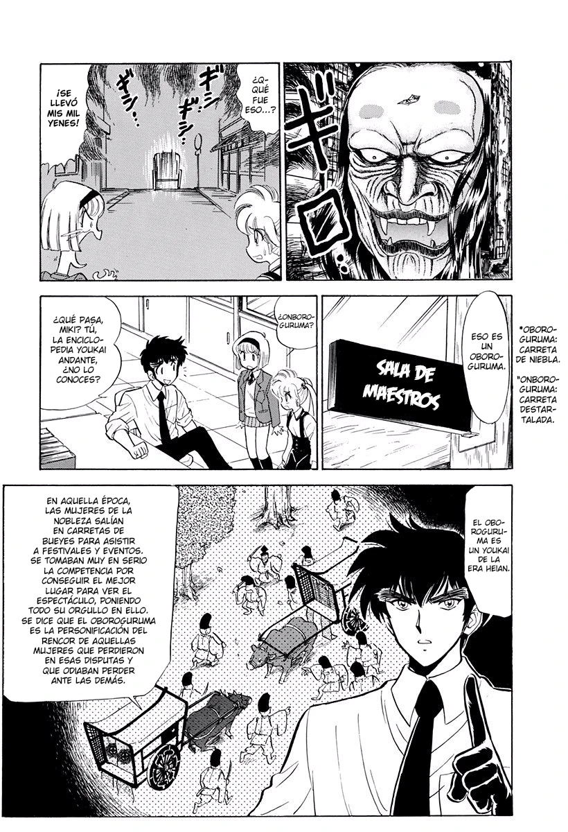 Jigoku Sensei Nube capítulo 151 página 5