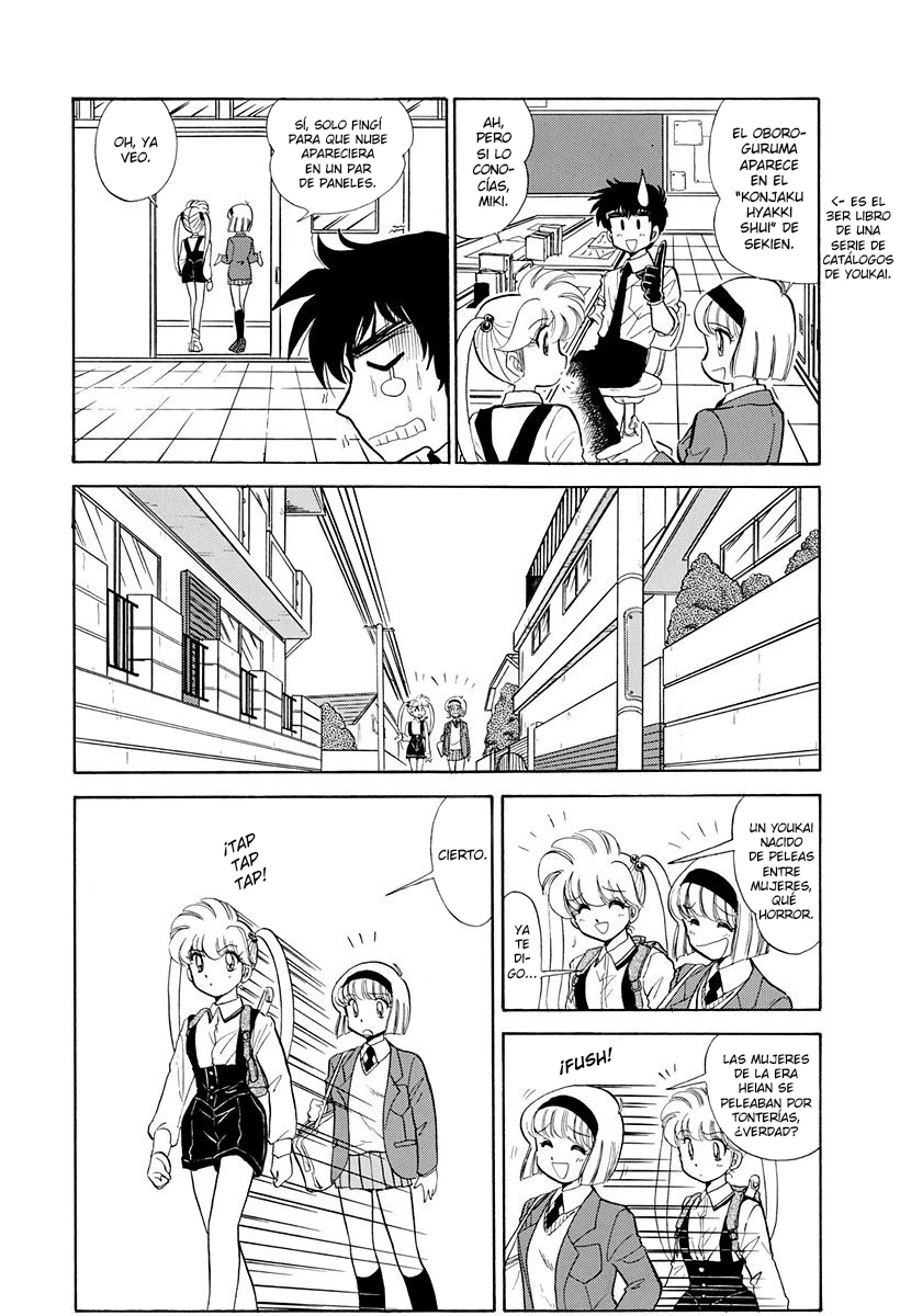 Jigoku Sensei Nube capítulo 151 página 6