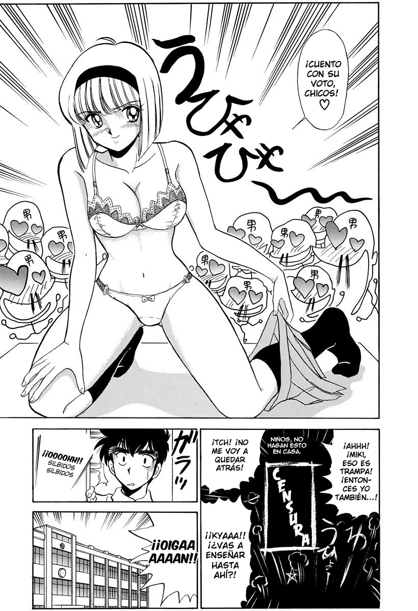 Jigoku Sensei Nube capítulo 151 página 13