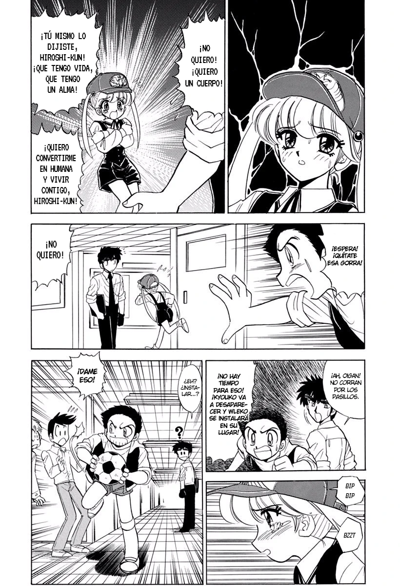 Jigoku Sensei Nube capítulo 154 página 15