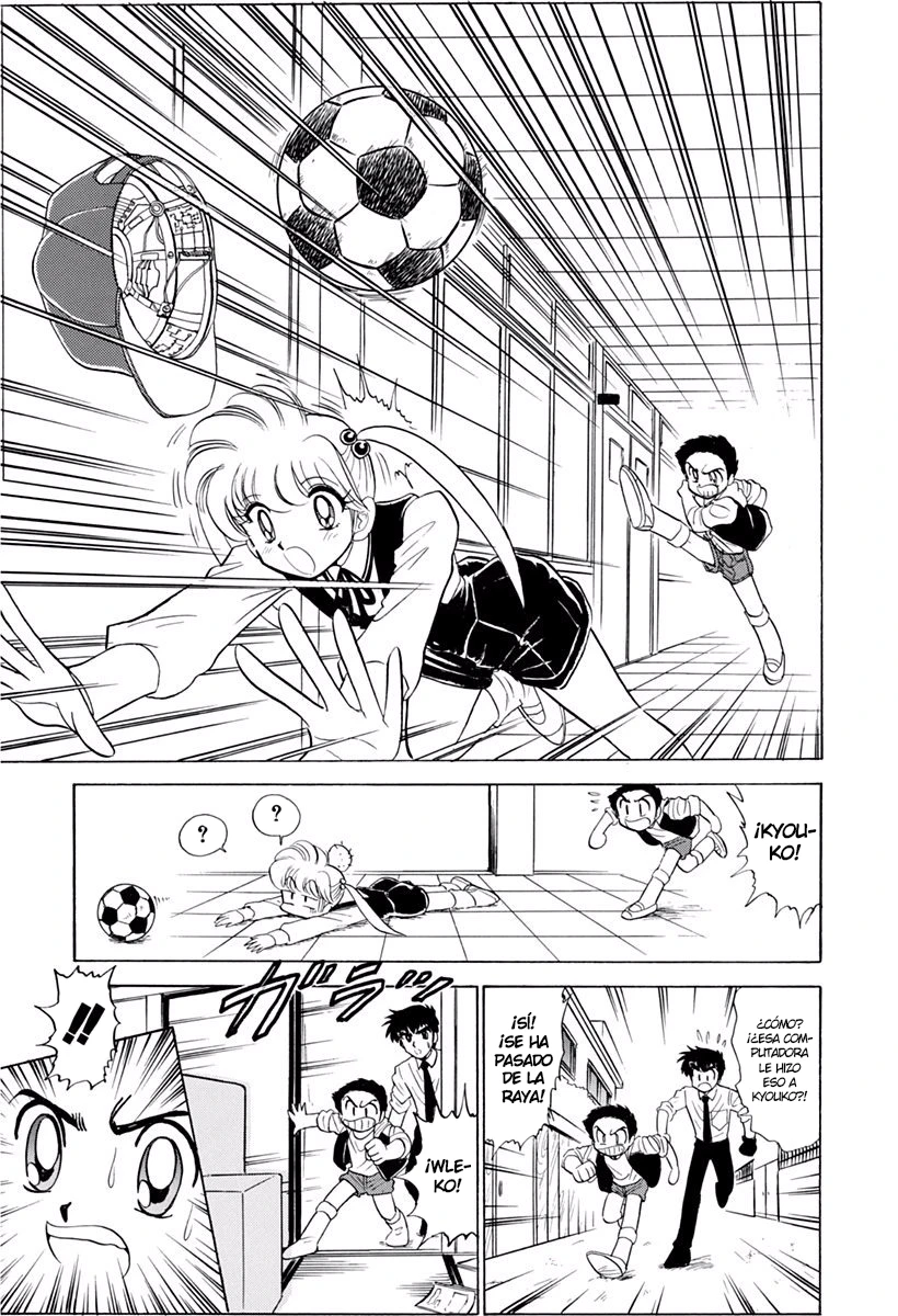 Jigoku Sensei Nube capítulo 154 página 16