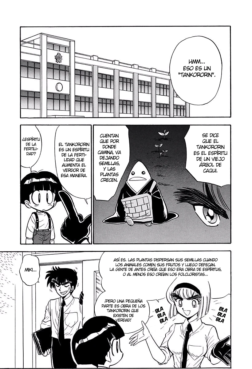 Jigoku Sensei Nube capítulo 155 página 5