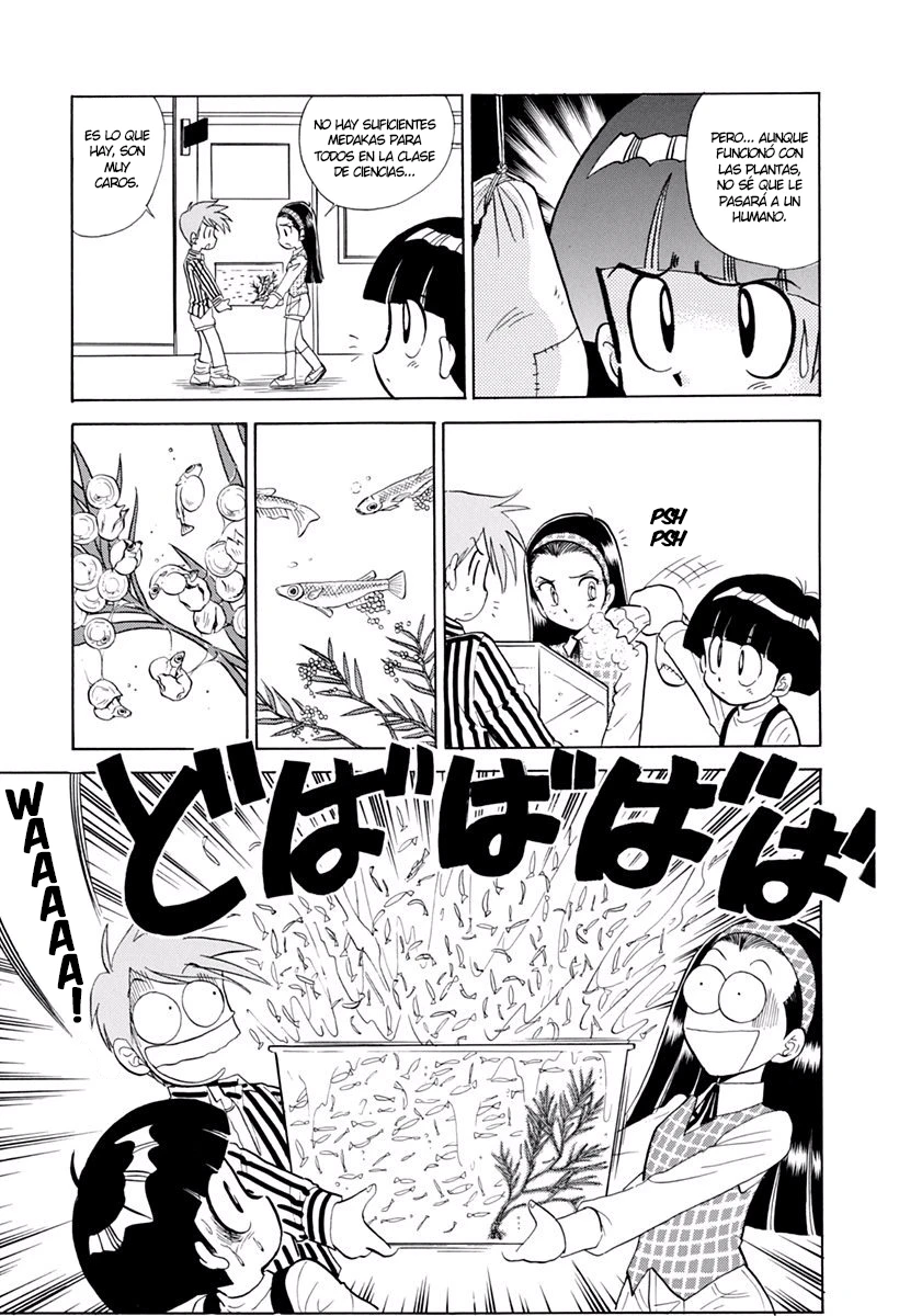 Jigoku Sensei Nube capítulo 155 página 7