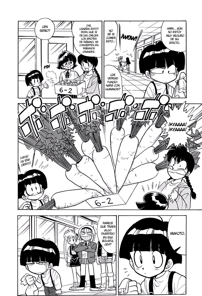 Jigoku Sensei Nube capítulo 155 página 8