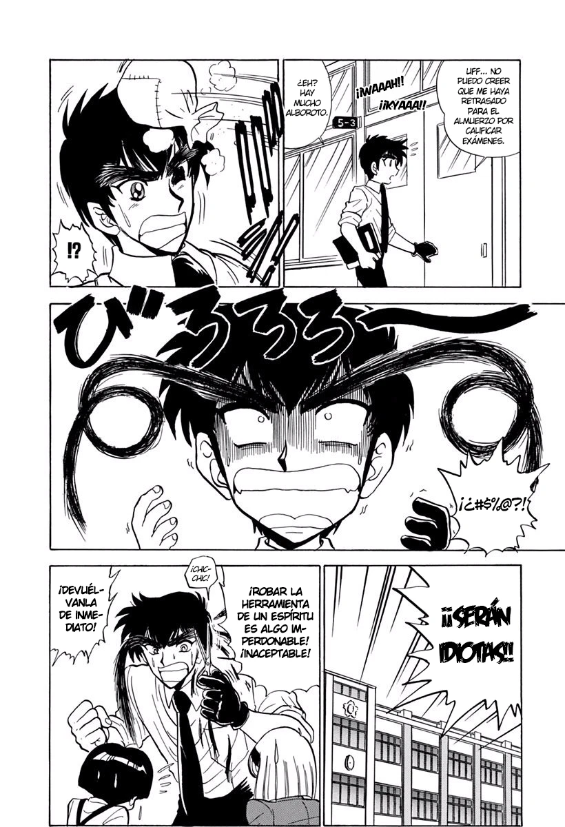 Jigoku Sensei Nube capítulo 155 página 14