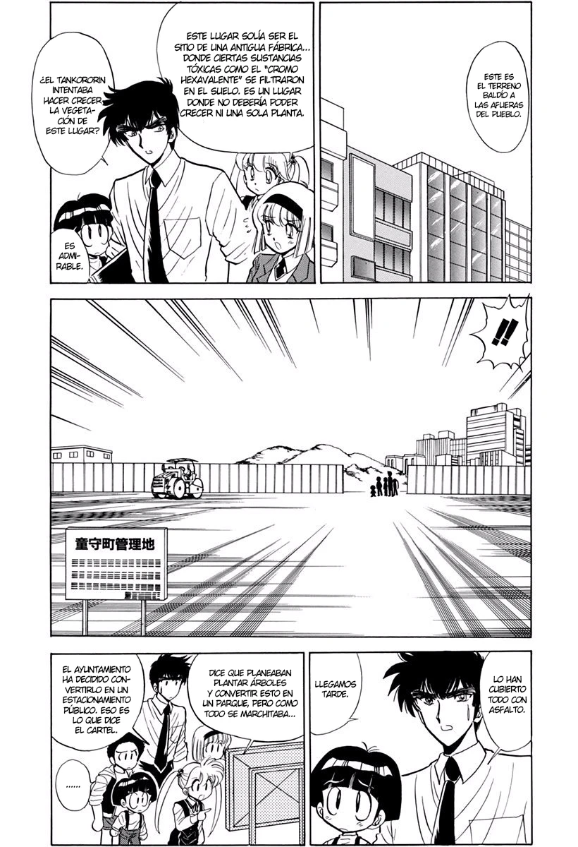 Jigoku Sensei Nube capítulo 155 página 15