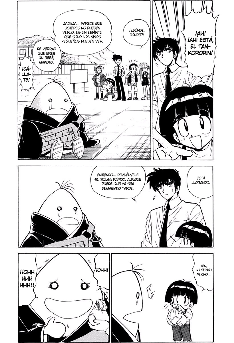 Jigoku Sensei Nube capítulo 155 página 16
