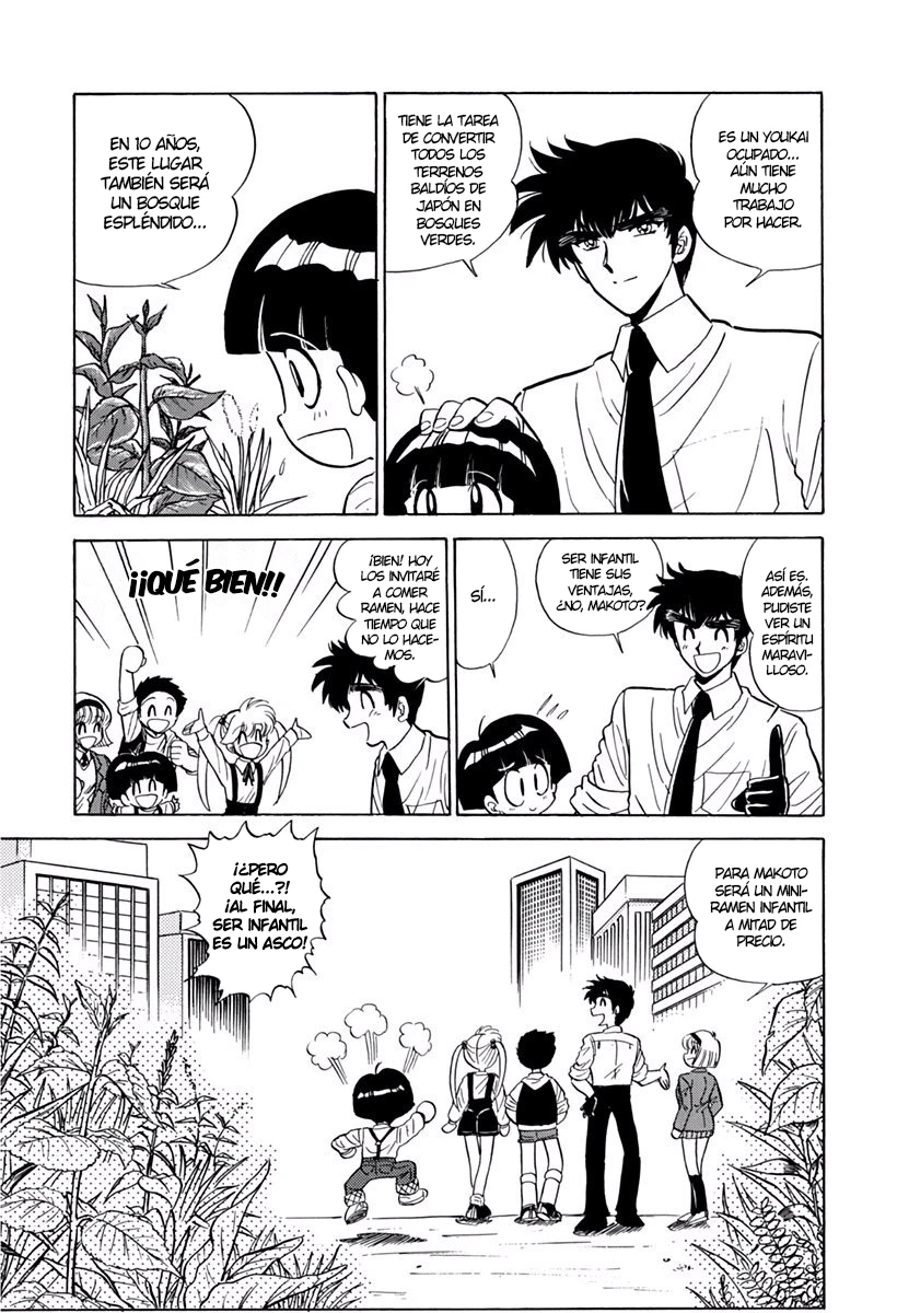 Jigoku Sensei Nube capítulo 155 página 21