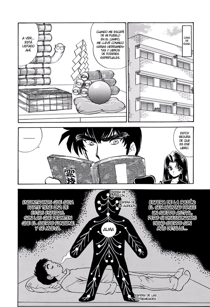 Jigoku Sensei Nube capítulo 158 página 12