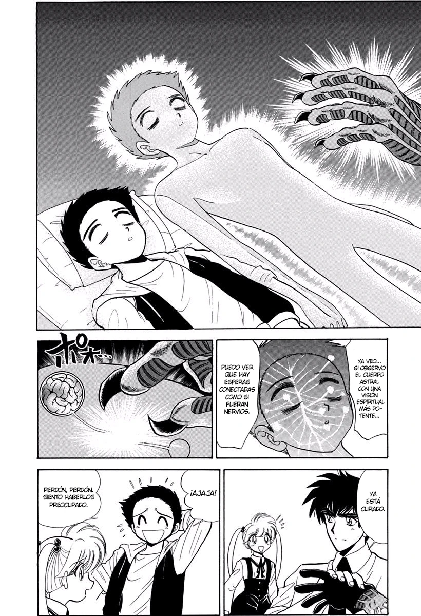 Jigoku Sensei Nube capítulo 158 página 18