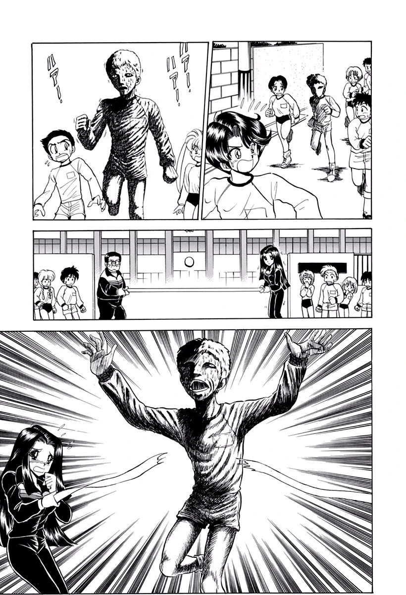 Jigoku Sensei Nube capítulo 159 página 11