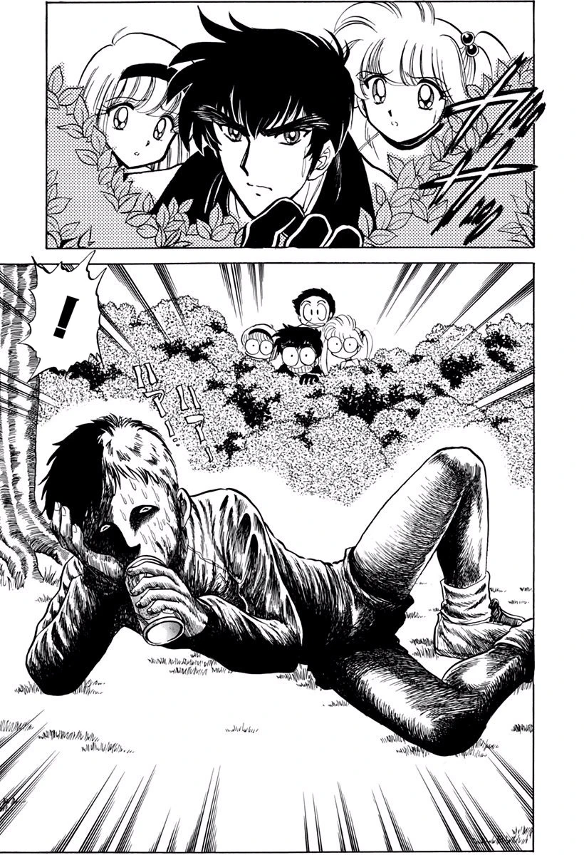 Jigoku Sensei Nube capítulo 159 página 15