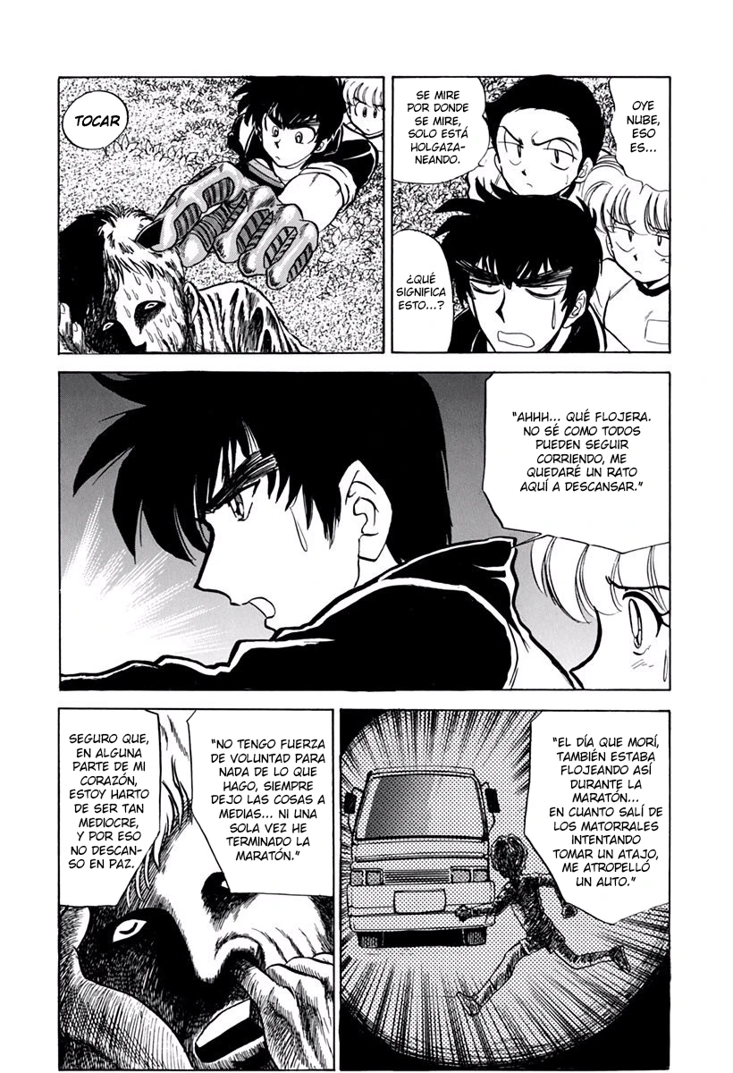 Jigoku Sensei Nube capítulo 159 página 16