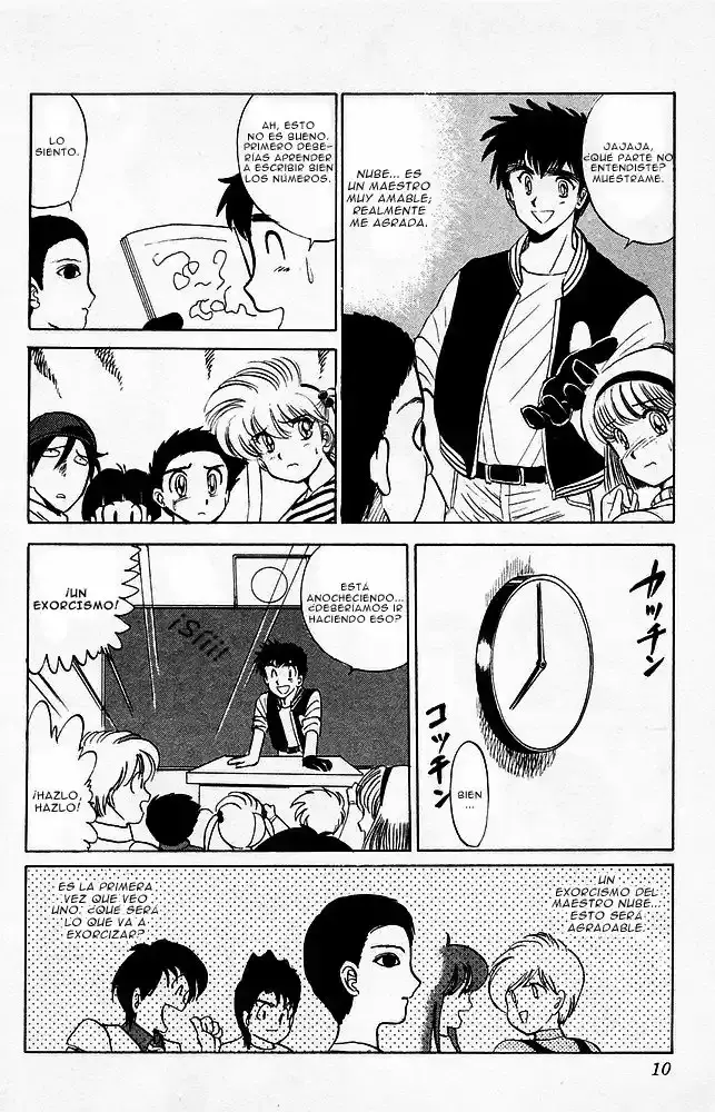 Jigoku Sensei Nube capítulo 16 página 9
