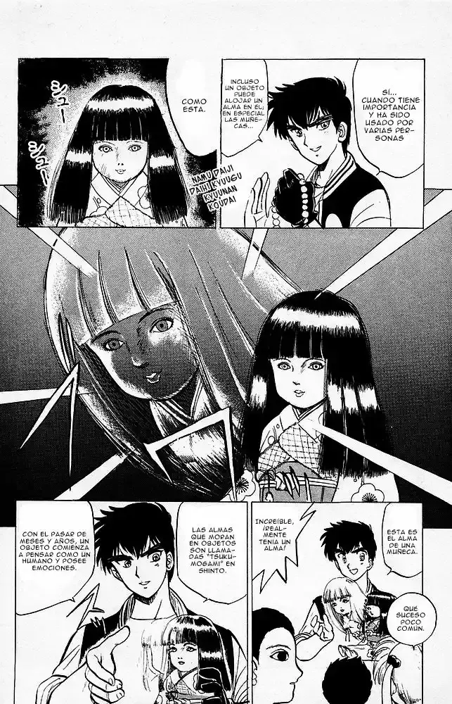 Jigoku Sensei Nube capítulo 16 página 11