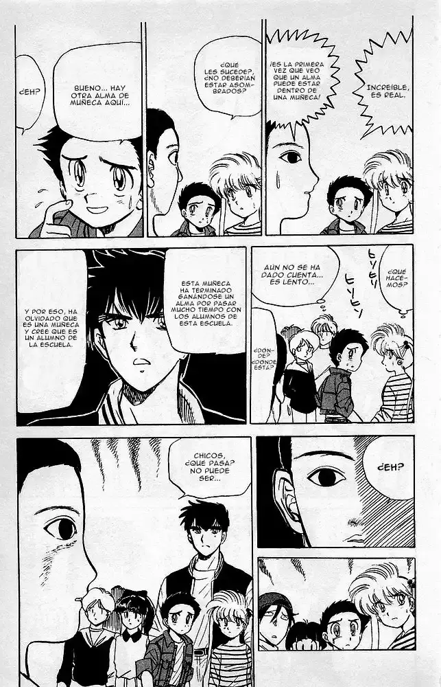 Jigoku Sensei Nube capítulo 16 página 12