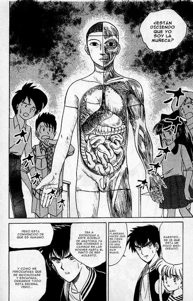 Jigoku Sensei Nube capítulo 16 página 13