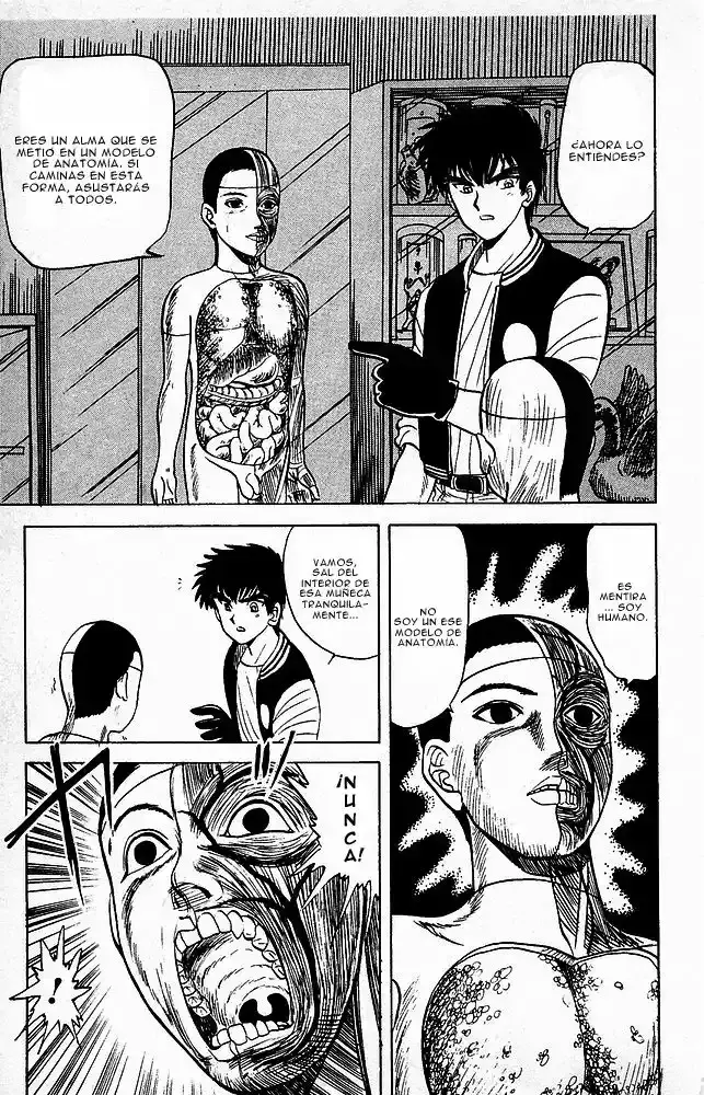 Jigoku Sensei Nube capítulo 16 página 14