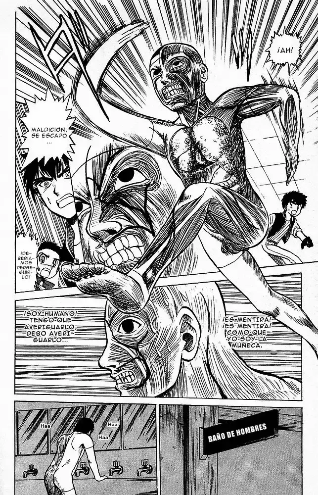 Jigoku Sensei Nube capítulo 16 página 15