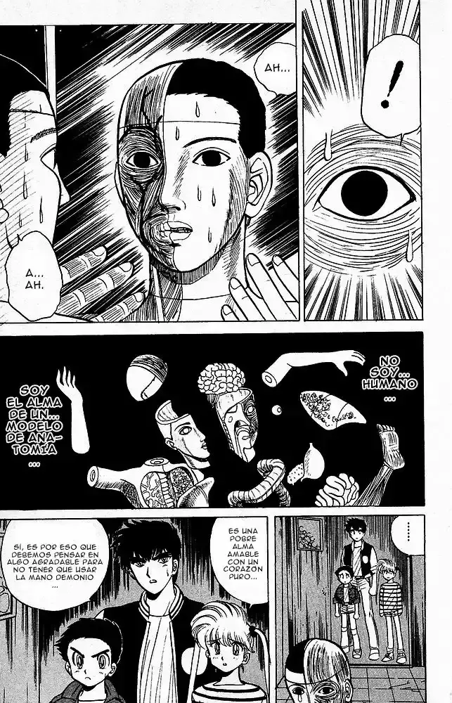 Jigoku Sensei Nube capítulo 16 página 16