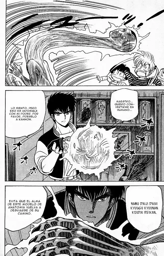 Jigoku Sensei Nube capítulo 16 página 19