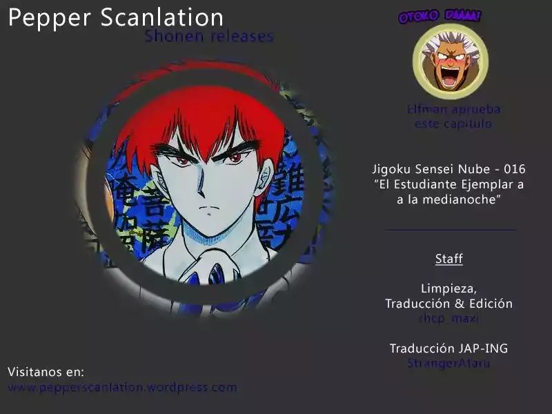 Jigoku Sensei Nube capítulo 16 página 26