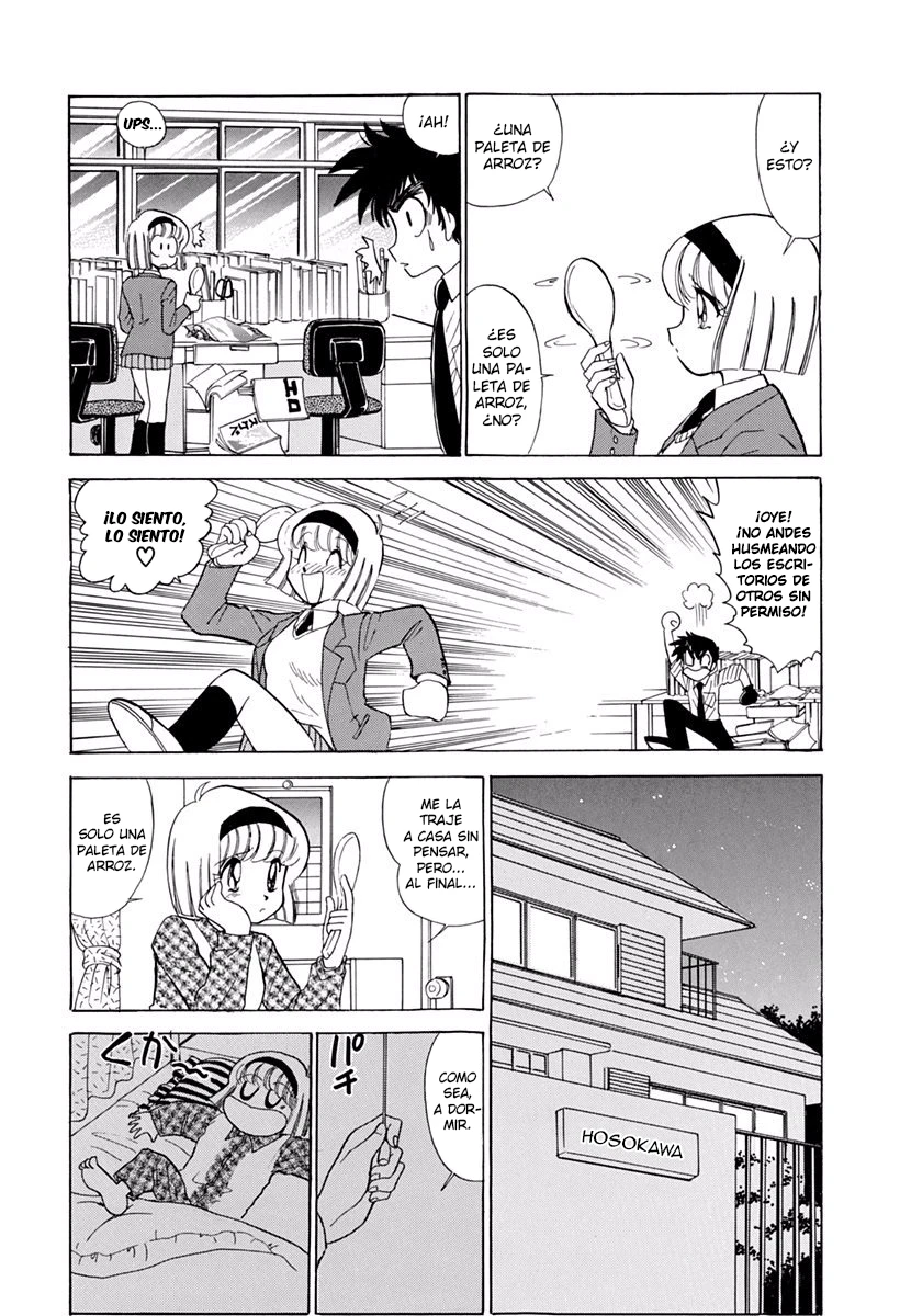 Jigoku Sensei Nube capítulo 160 página 4