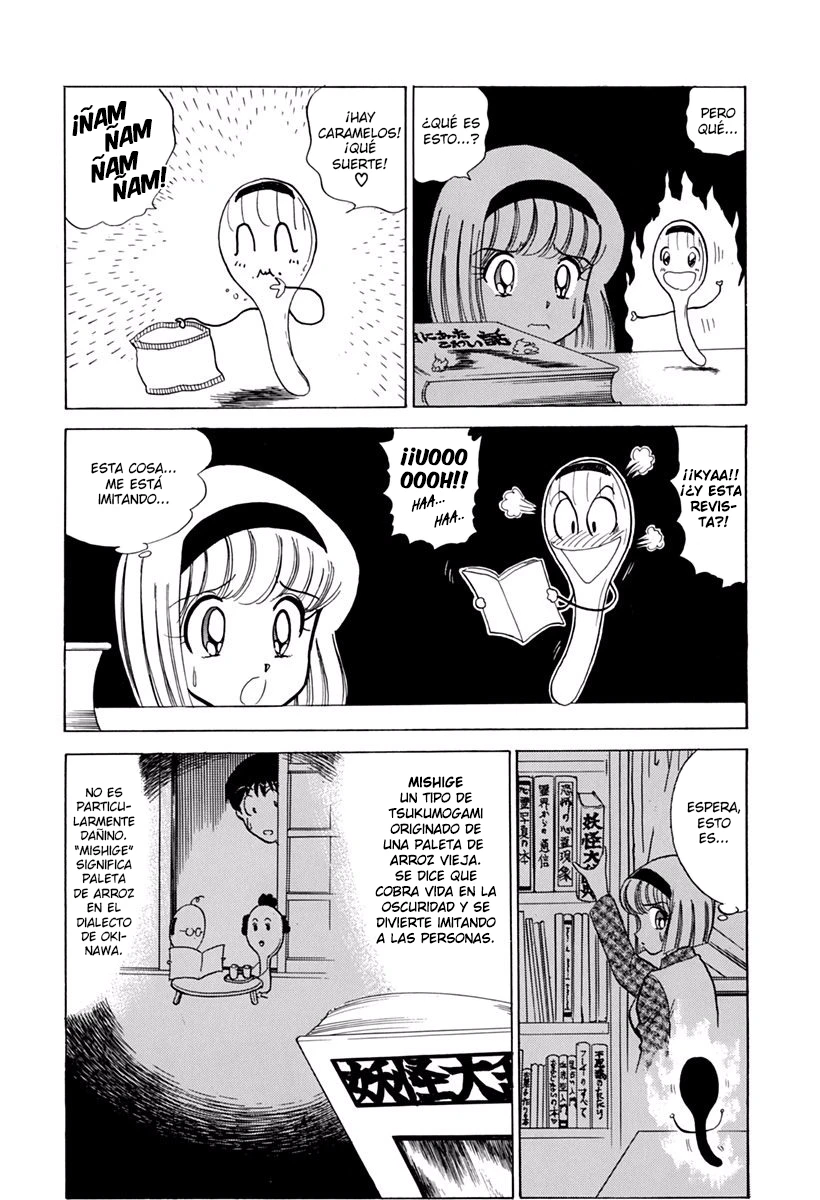 Jigoku Sensei Nube capítulo 160 página 6